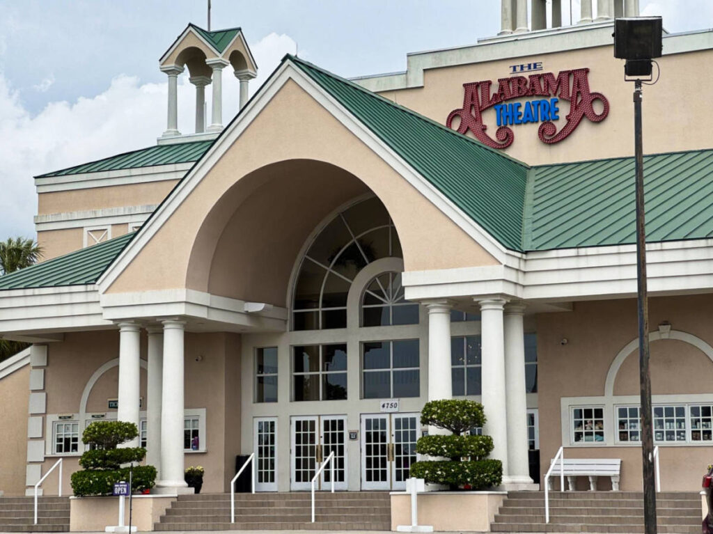 Exterior view of the Alabama Theatre