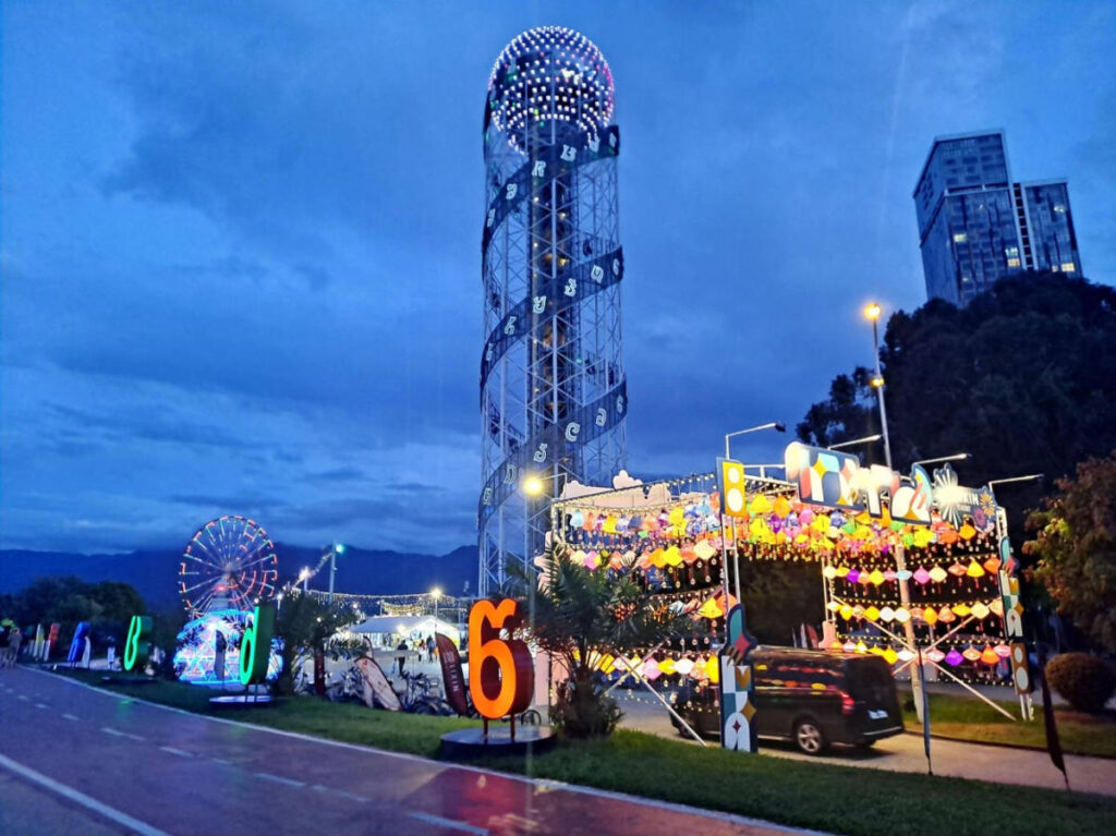 View of the Alphabet Tower at night