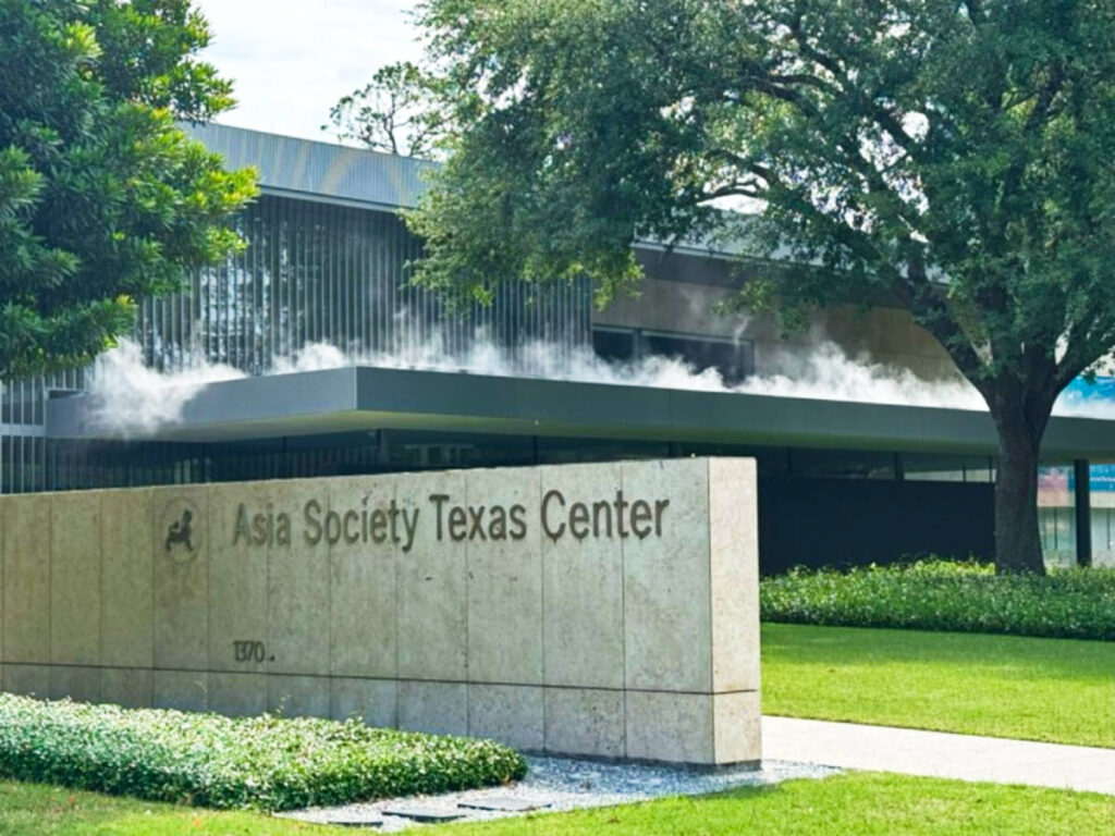 View of the landmark signage of Asia Society Texas Center