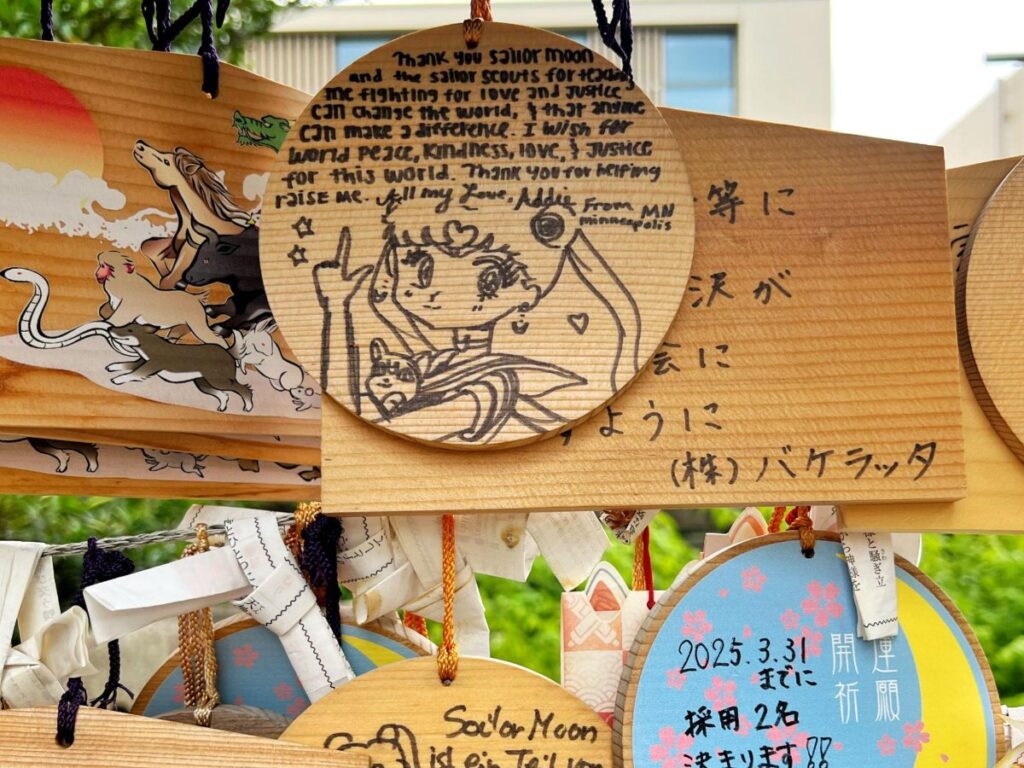 View of Hanging ema left by visitors