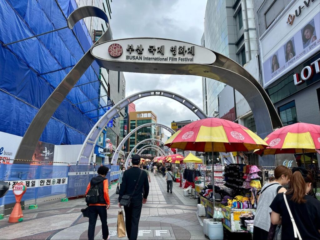 View of the entrance to BIFF Square, lined with food carts and market stalls