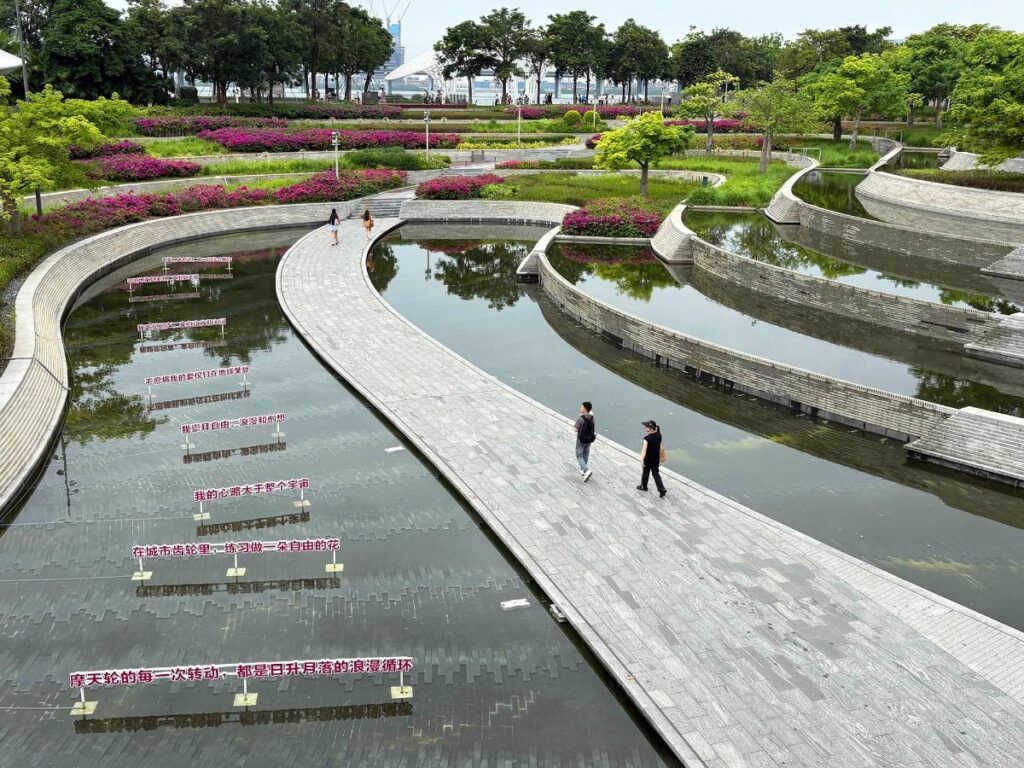 Overlooking view of Bao’an Binhai Culture Park