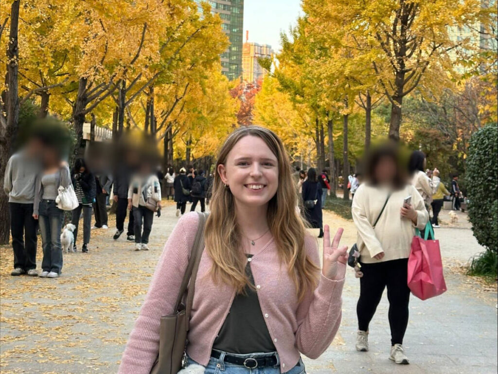 The author Bethan Nutting, enjoying at the Seoul Forest in autumn