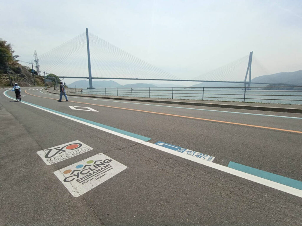 The blue line in Shimanami Kaido cycle route