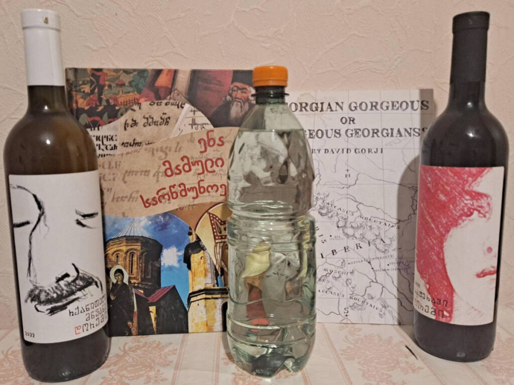 View of different bottles of liquids