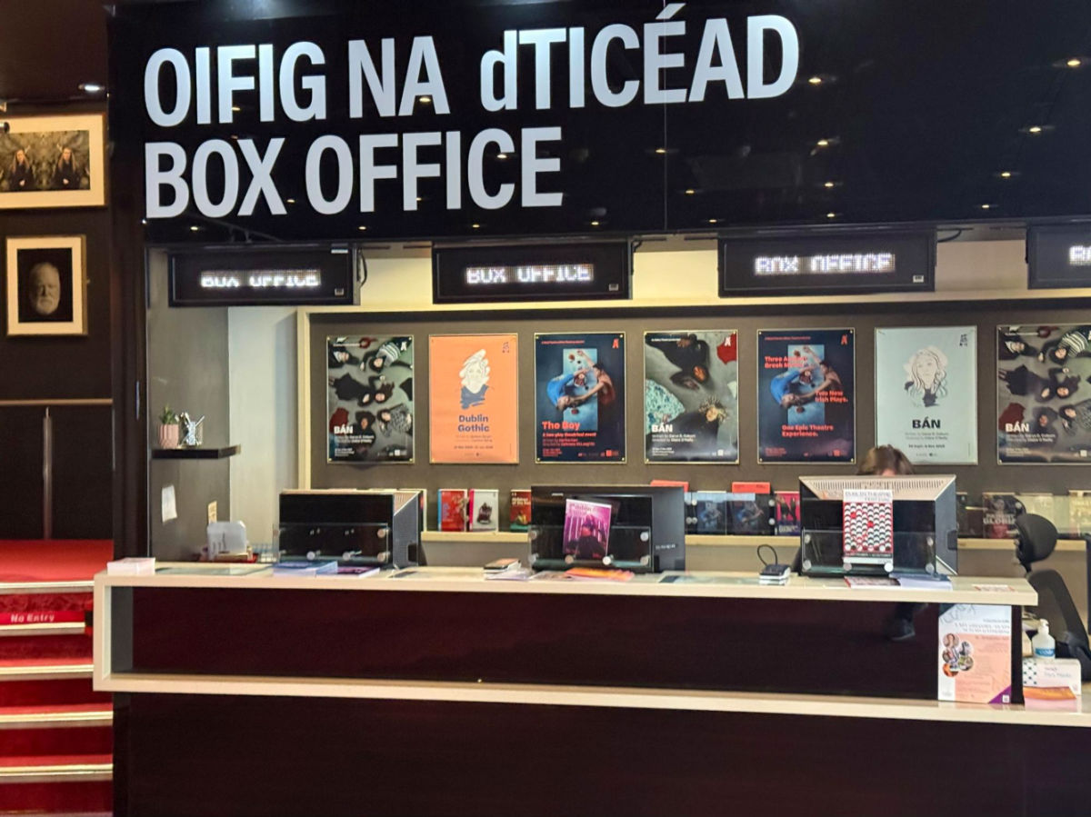 View of the Box office at the Abbey Theatre