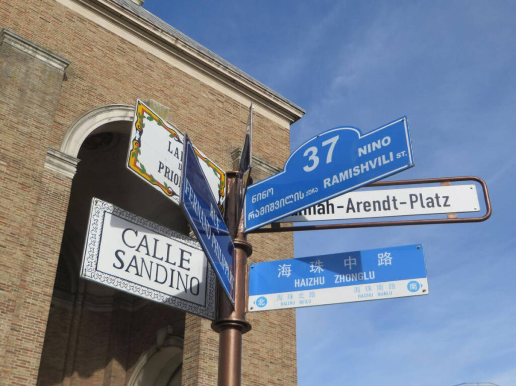 The street signs in Bristol 