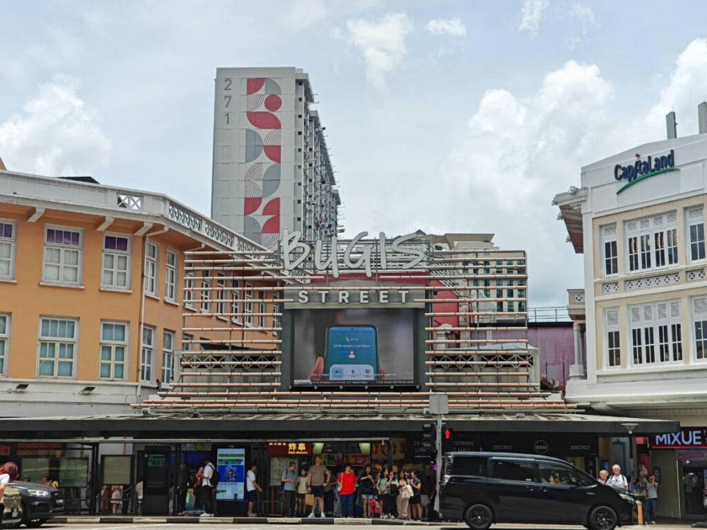 View at the entrance of the Bugis Street market