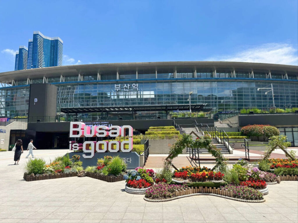 View of the Busan Station from the outside