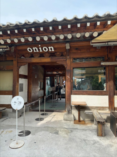 The traditional Anguk Branch of Cafe Onion