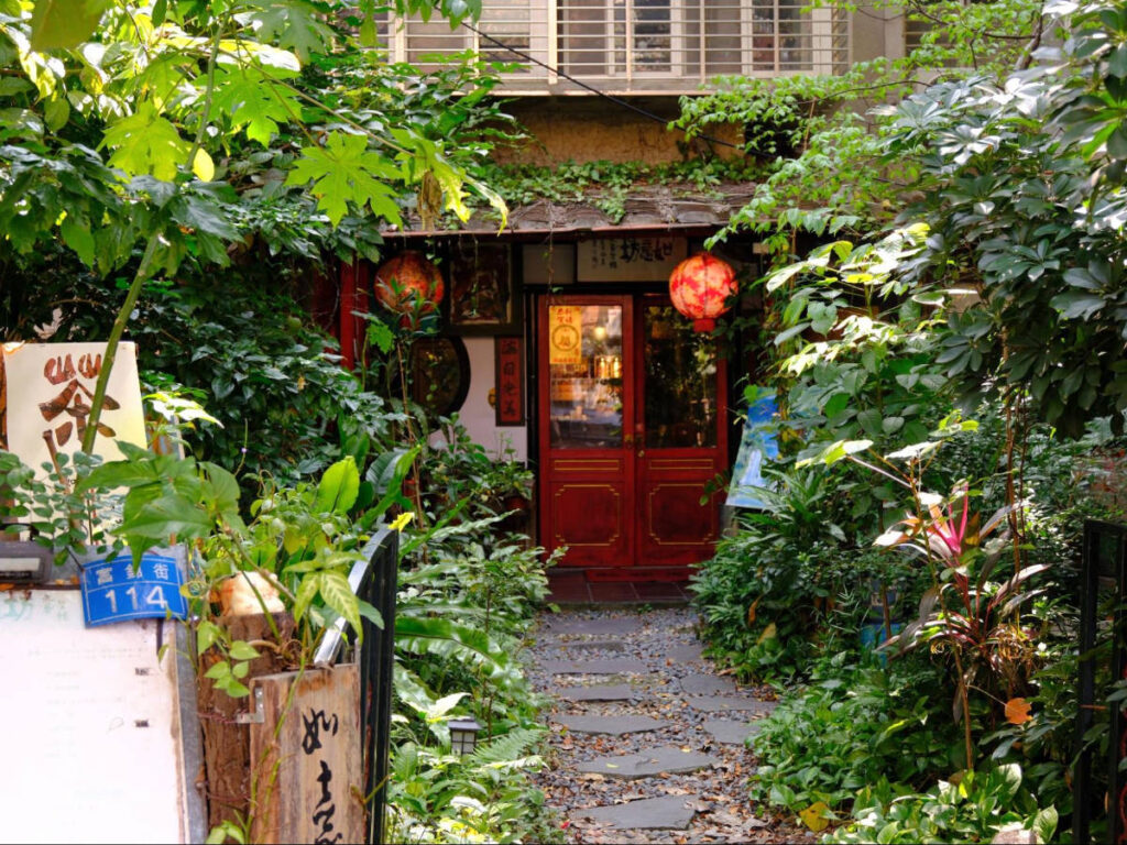 View at the entrance of a cafe in Songshan
