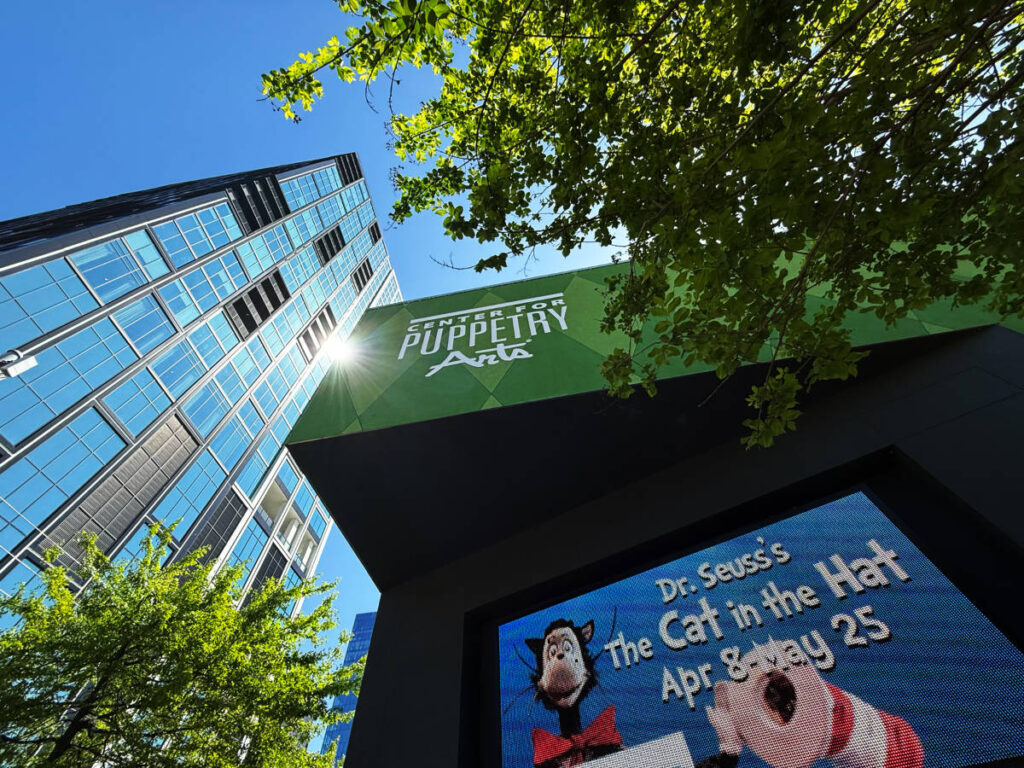 LED sign at Center for Puppetry Arts showing an announcement
