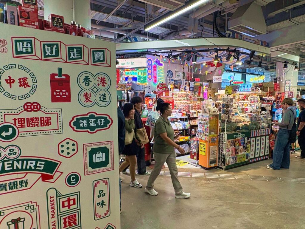 People strolling and shopping at Central Market