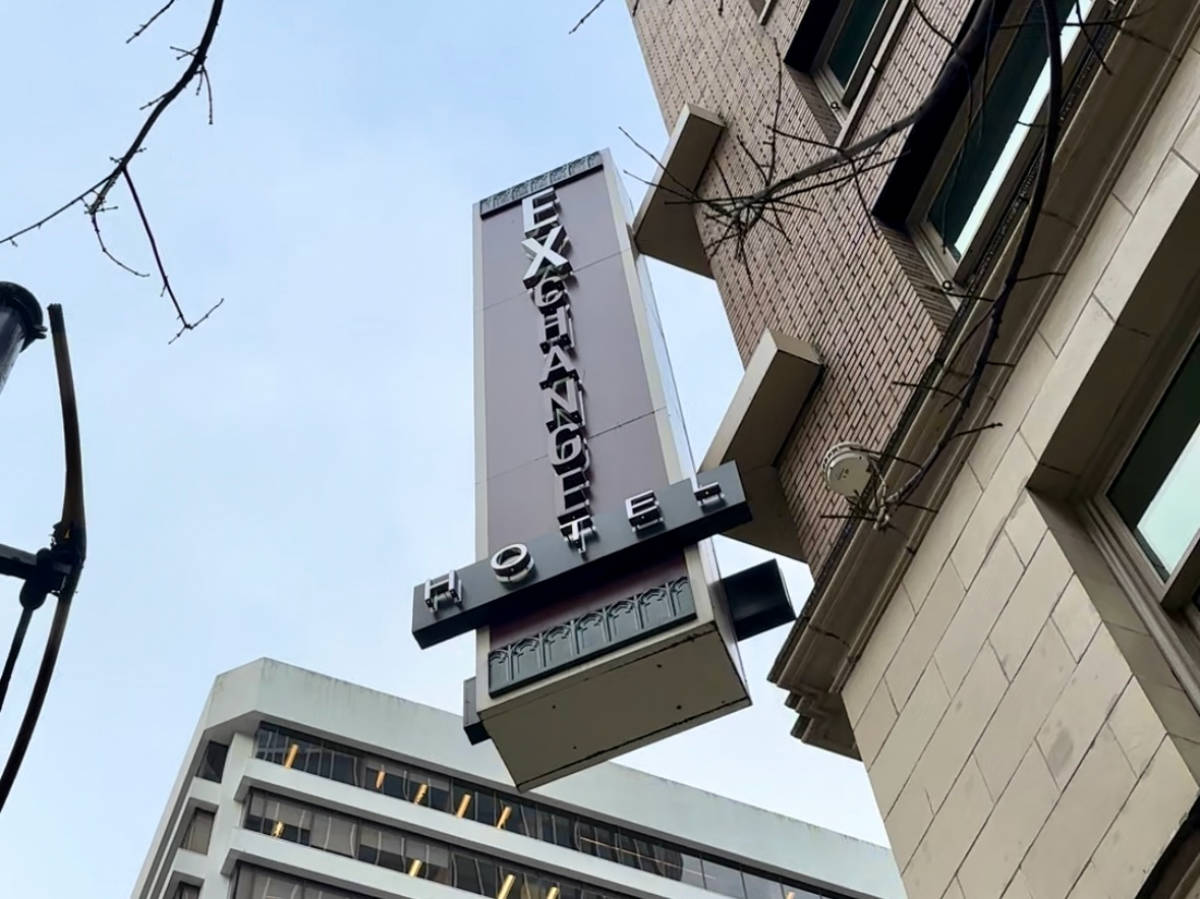 Perspective view of the signage of EXchange Hotel