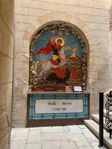 View from the inside of the Church of Saint George
