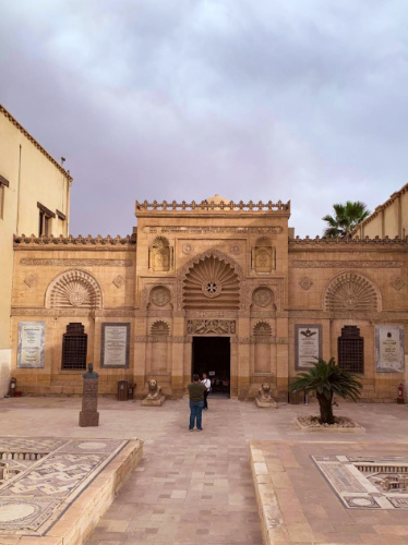 View rom the outside of the Coptic Cairo Museum