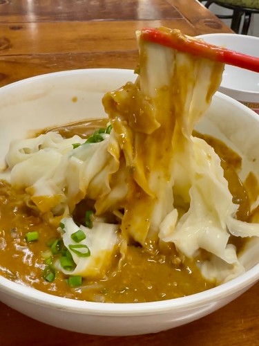 A bowl of Dandan noodles