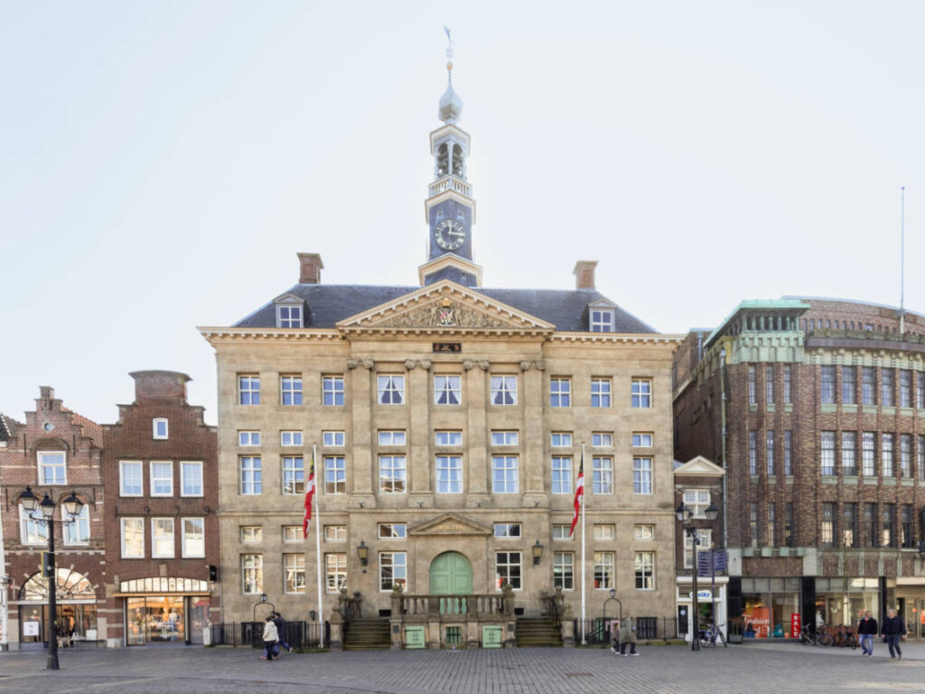 Exterior view of the medieval city hall of Den Bosch