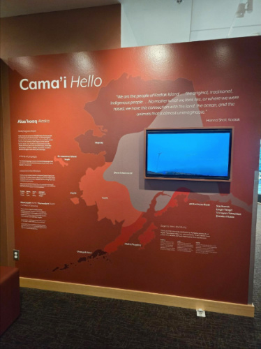 View of audiovisual display at the Alutiiq Museum