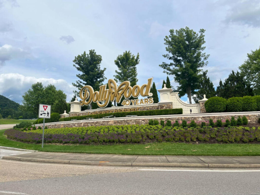 View of the entrance to Dollywood