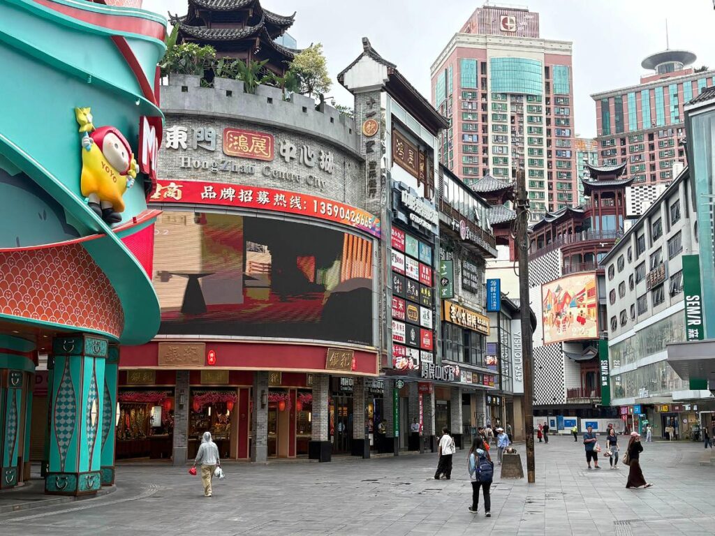 View of the buildings at Dongmen Commercial area