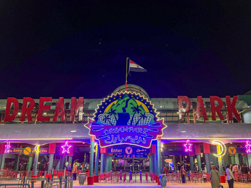 Glowing lights at the entrance of Dream Park
