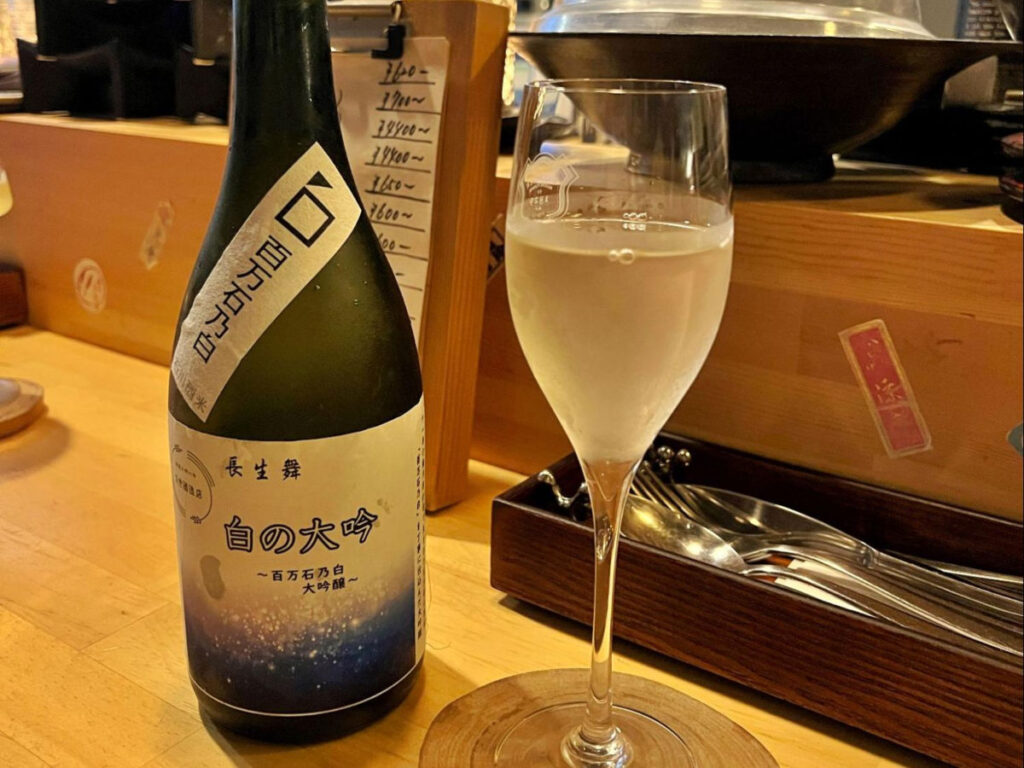 View of the pre dinner drink at one of Kanazawa Food Labo eateries