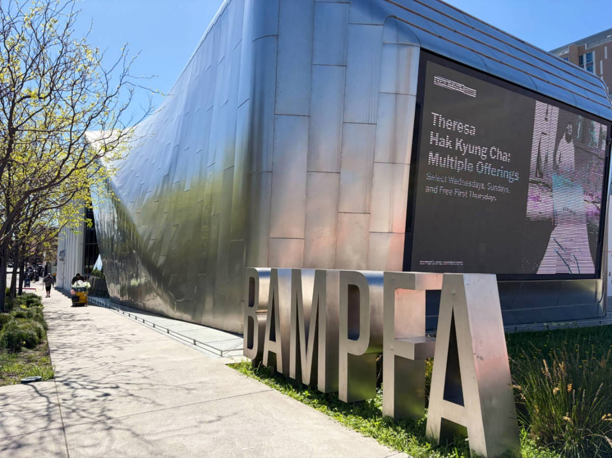 View of the landmark signage of BAMPFA at the entrance