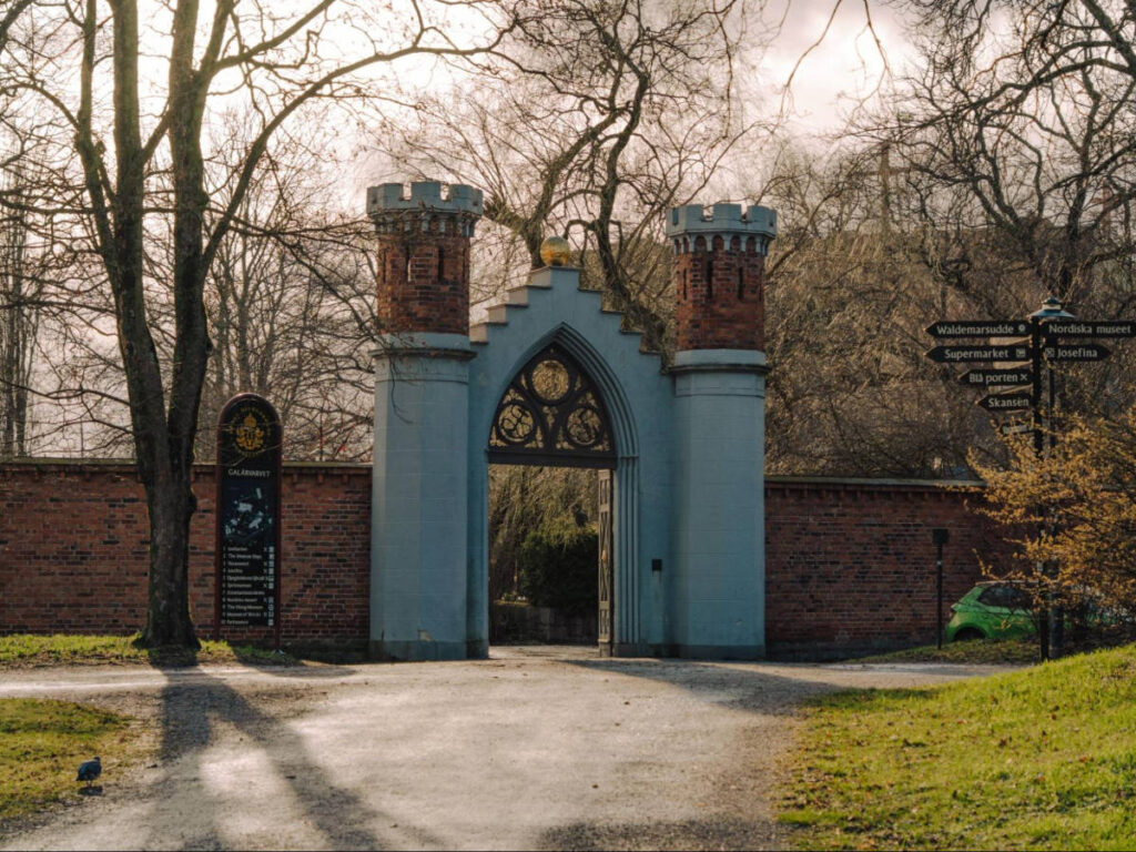 The gate to the museums on Djurgården’s shore