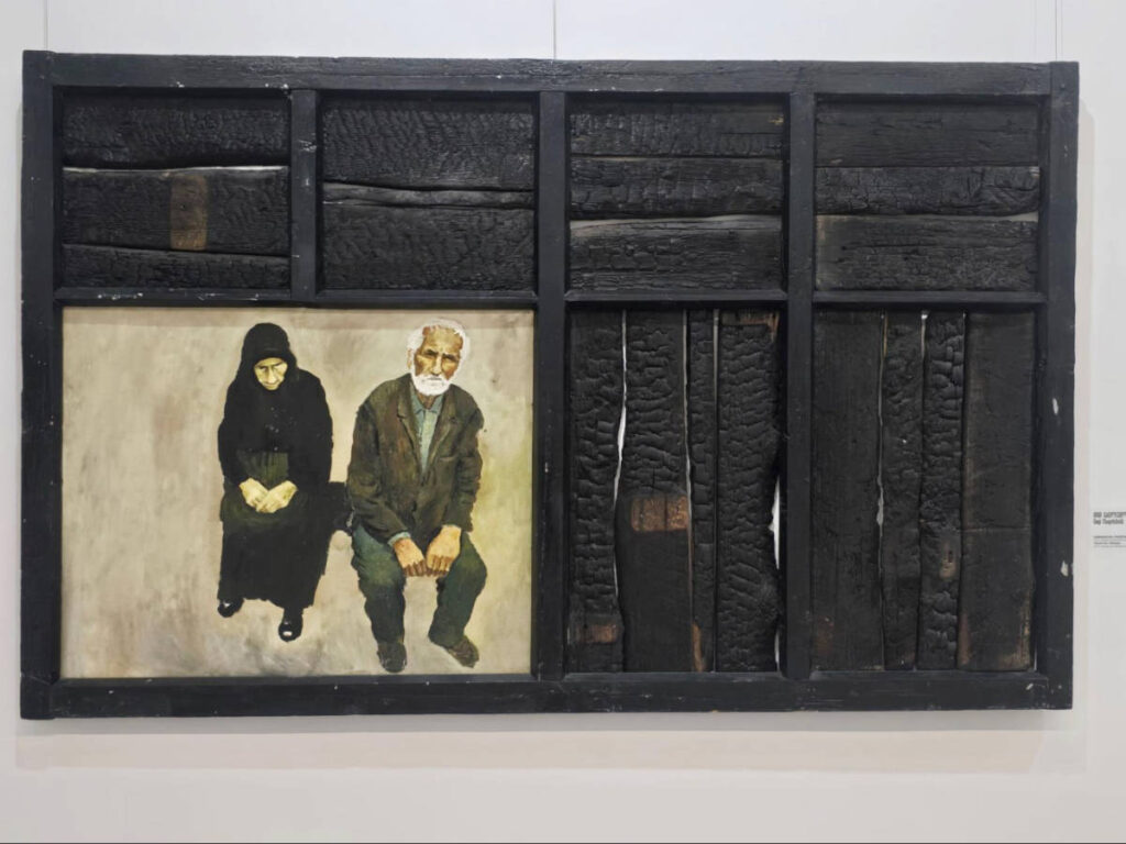 A piece displayed at the Georgian Museum of Fine Arts
