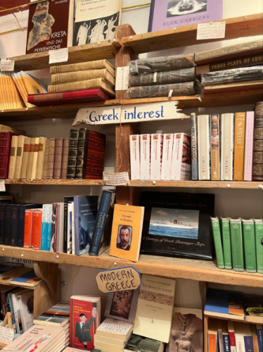 View of the books about Greece on the shelves