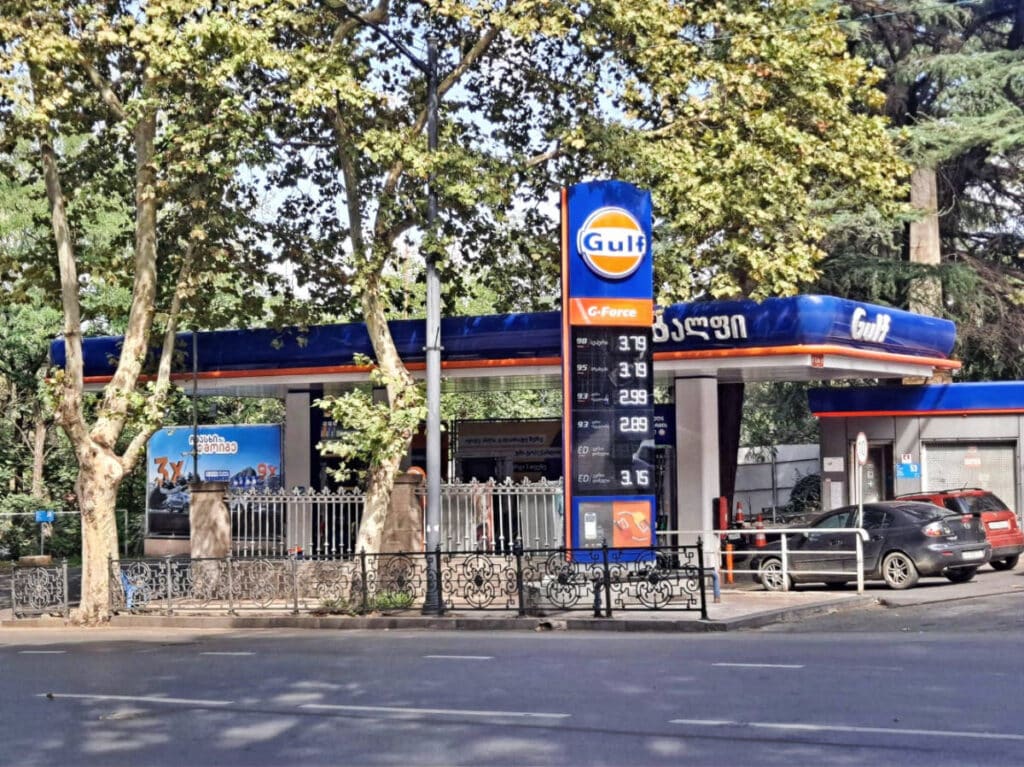 View of a Gulf gas station