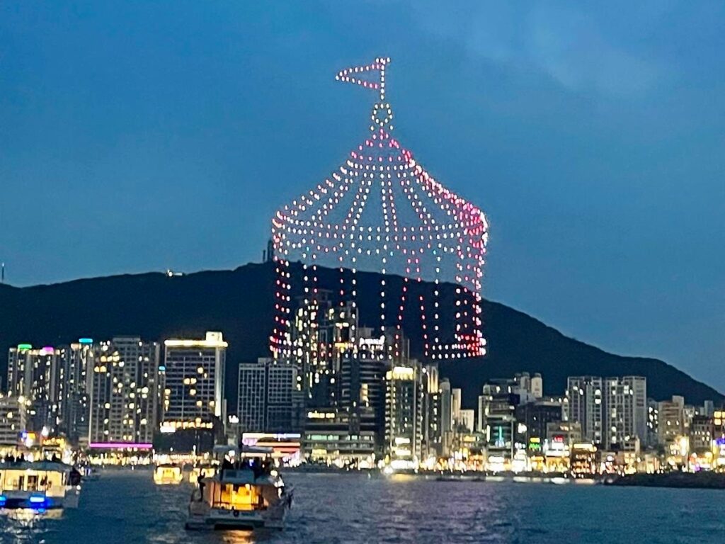 Gwangalli drone show viewed during a boat ride