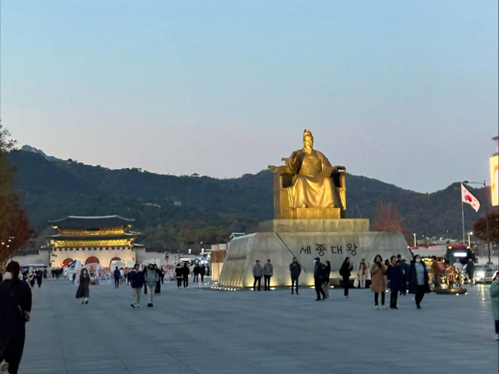 View of the statue of King Sejong and the gate at Gwanghwamun Square