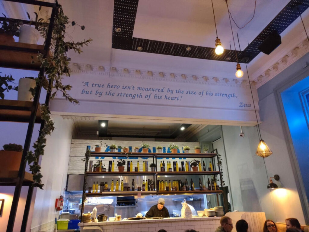 Open kitchen view at Halloumi