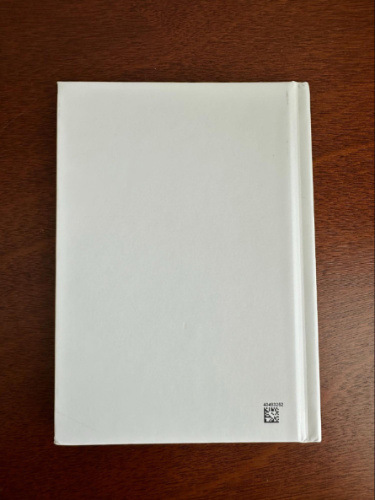 Hardcover Travel Journal