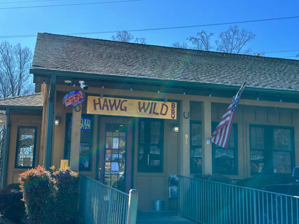 View of the entrance to Hawg Wild BBQ