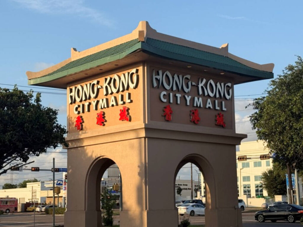 View of the Hong-Kong City Mall
