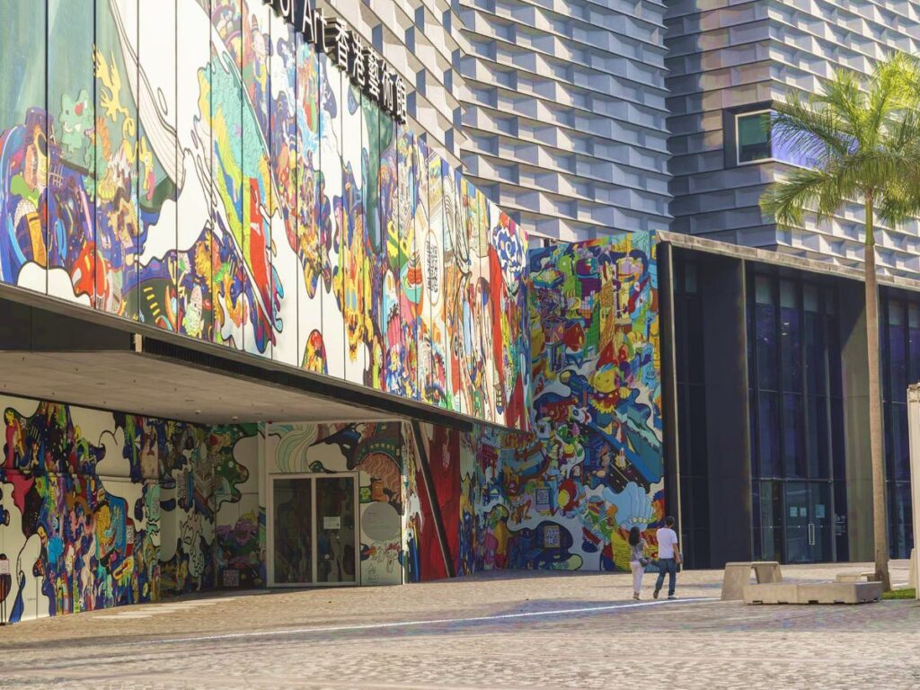 Colorful exterior of the Museum of Art in Tsim Sha Tsui