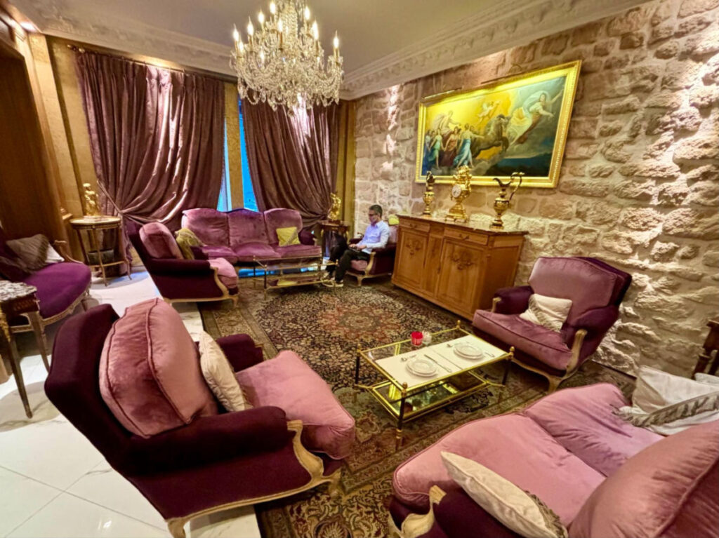 View of the Hôtel Académie Saint-Germain sitting room