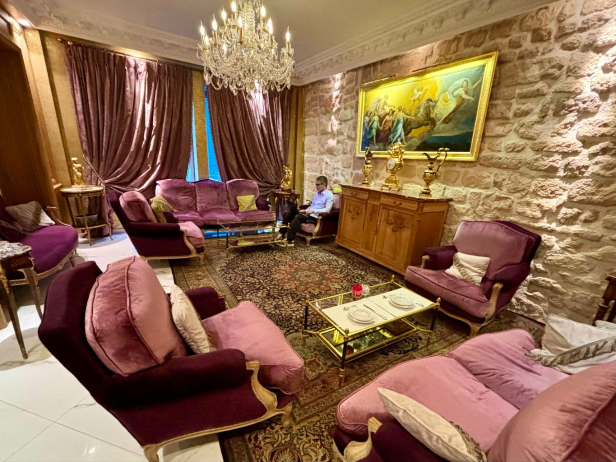 View of the Hôtel Académie Saint-Germain sitting room