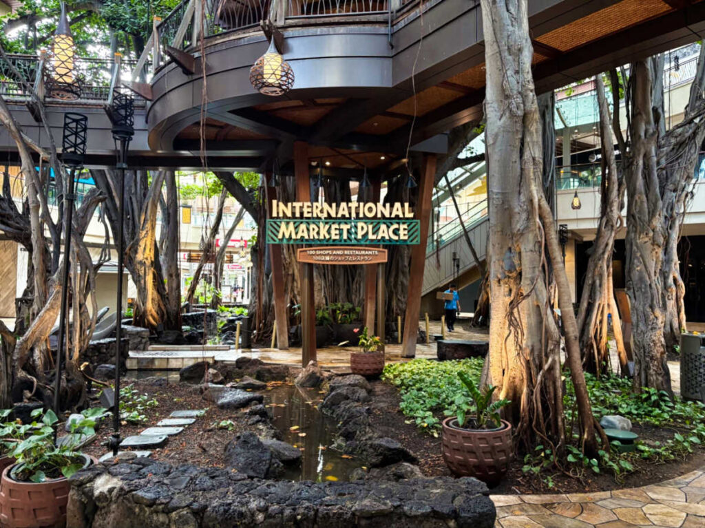 View of the entrance to the International Marketplace