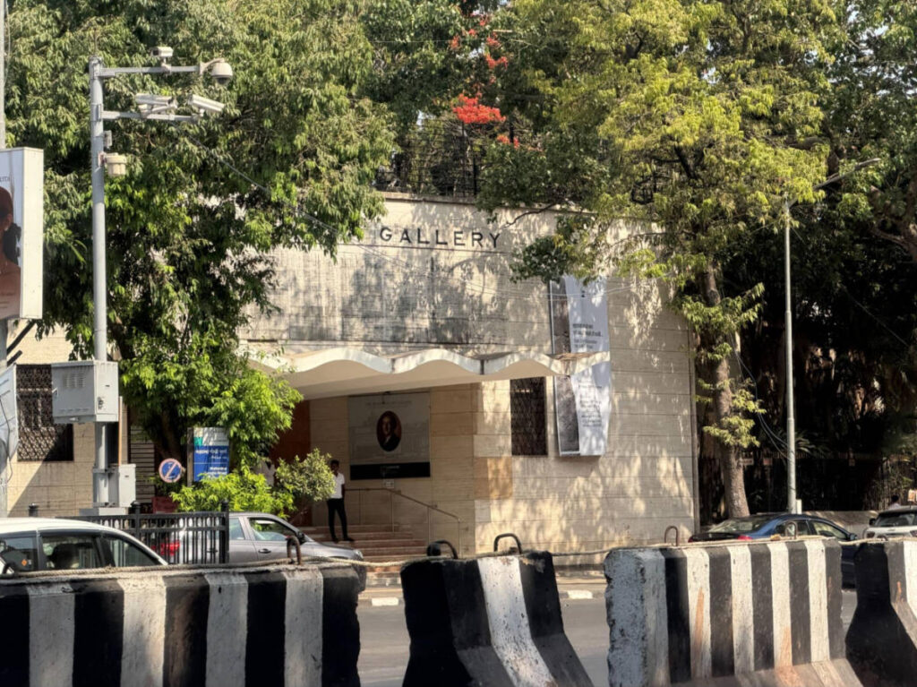 View of the entrance to Jehangir Art Gallery