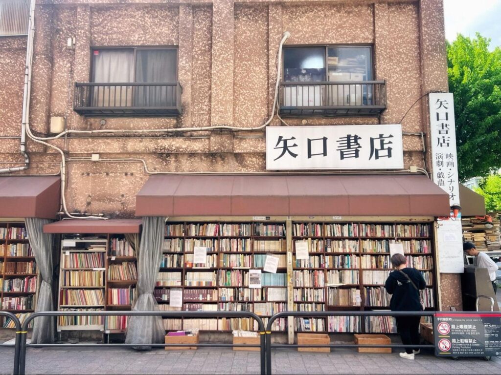 Antique & vintage books being sold at Jimbocho Book Town