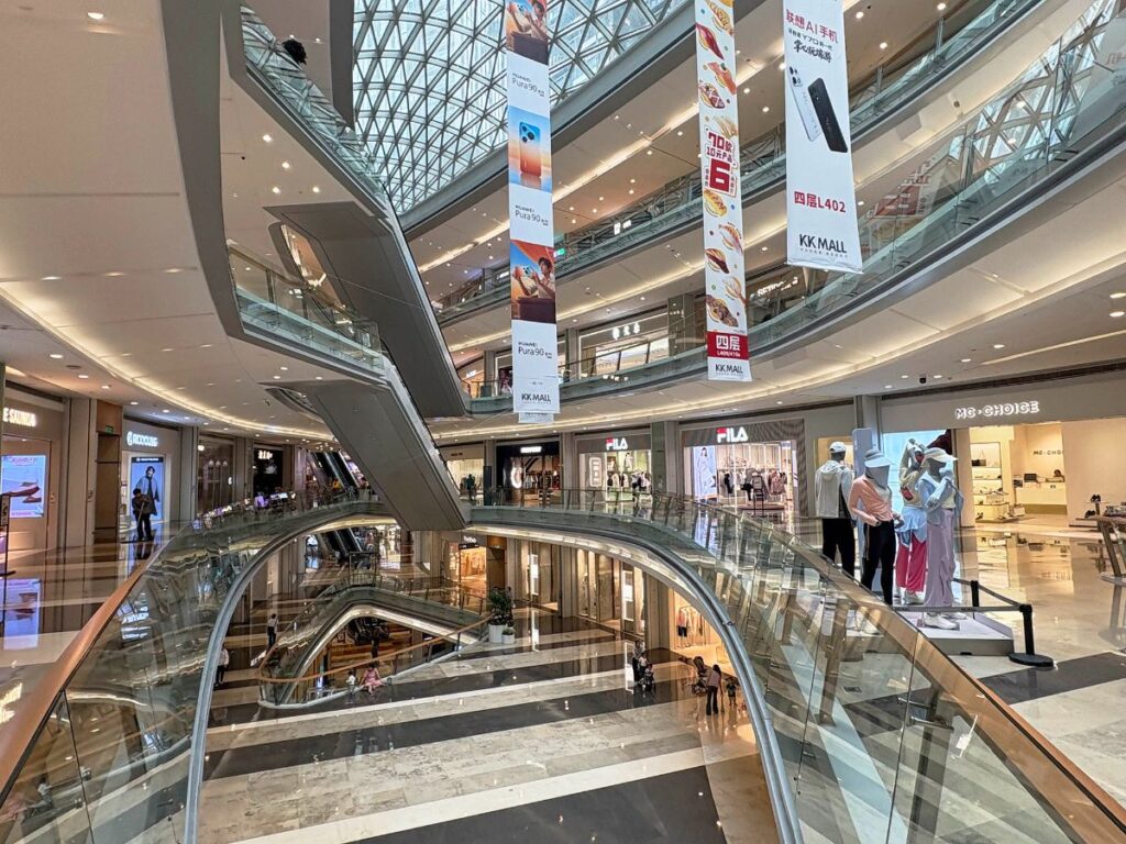 View inside the KK100 Skyscraper and Mall
