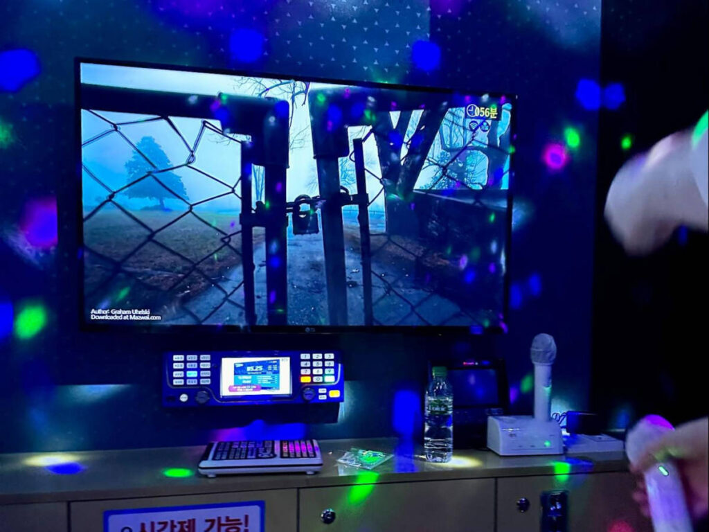 View inside the Karaoke room