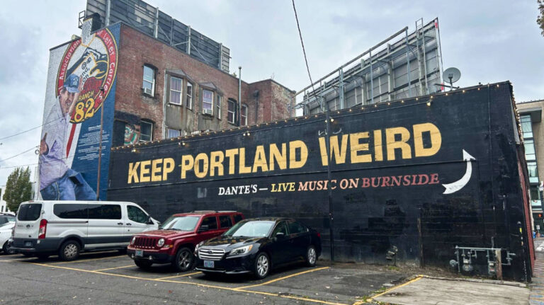 The infamous Keep Portland Weird signage