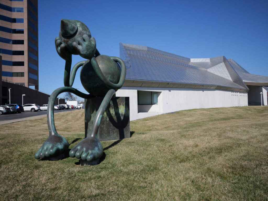 A sculpture outside the Kemper Museum of Contemporary Art