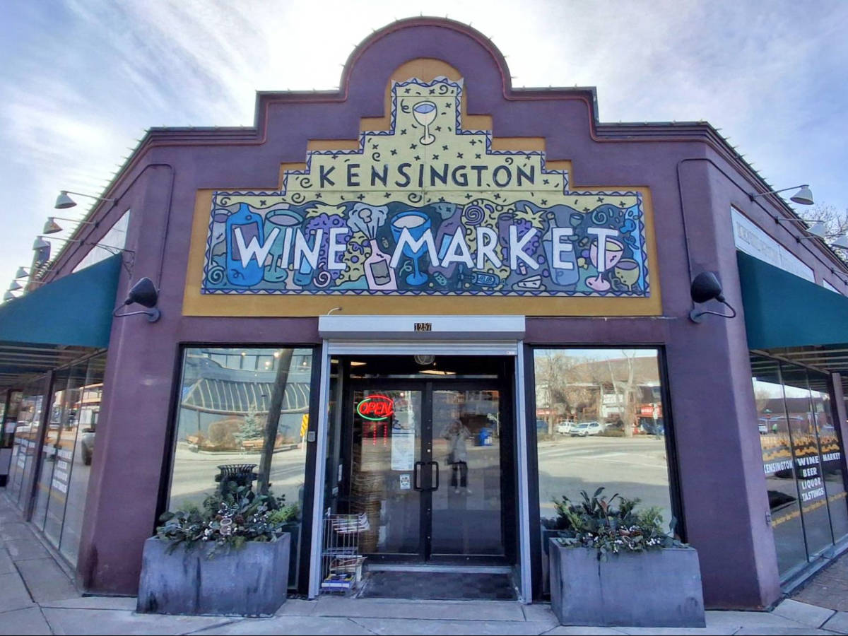 The Kensington Wine Market from the outside