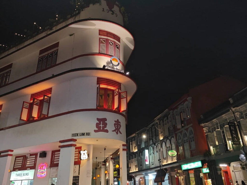 View of buildings at night in Keong Saik Road